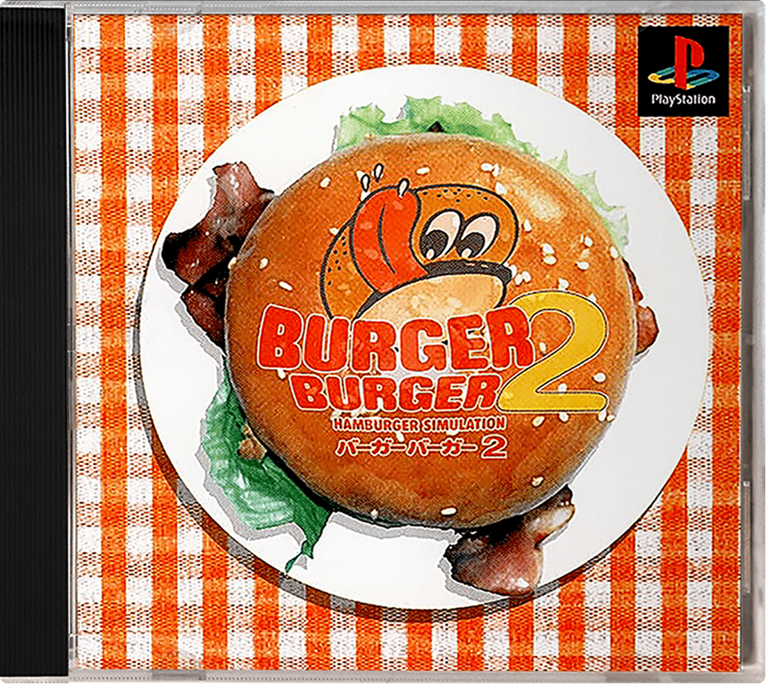 Burger Burger 2 box art for Playstation